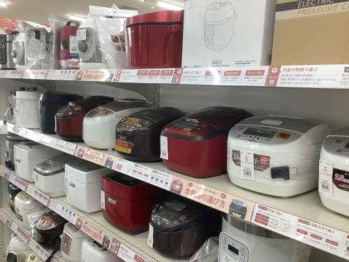 トレファクブログ画像5