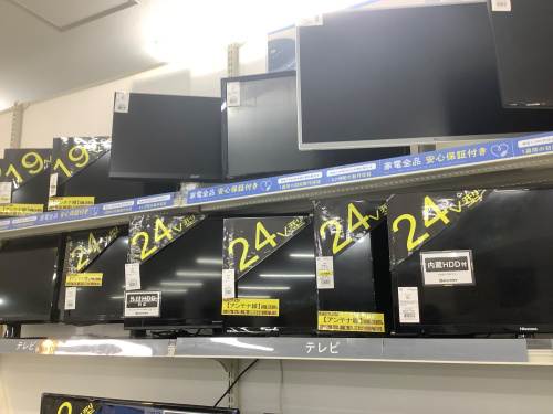 トレファクブログ画像3