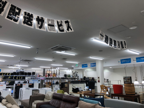 トレファクブログ画像4