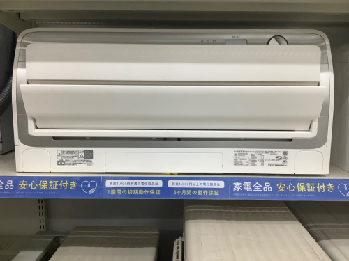 トレファクブログ画像1