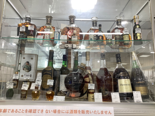 トレファクブログ画像5