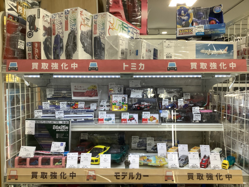 トレファクブログ画像3