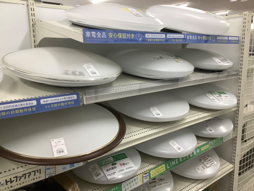 トレファクブログ画像2