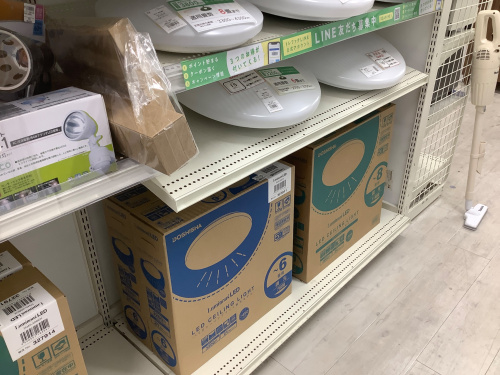 トレファクブログ画像3