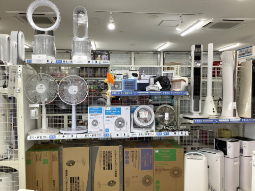 トレファクブログ画像1