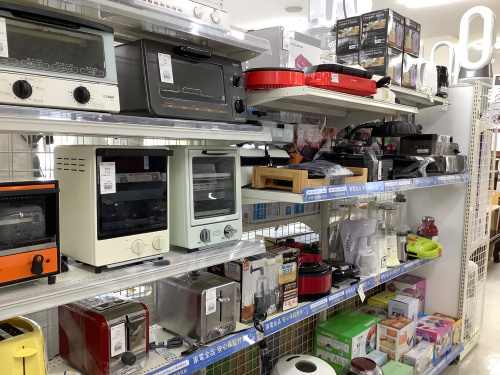 トレファクブログ画像2