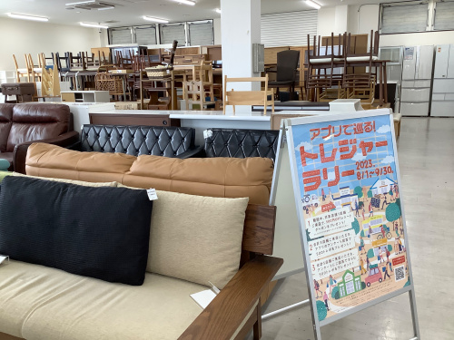 トレファクブログ画像8