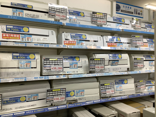 トレファクブログ画像5