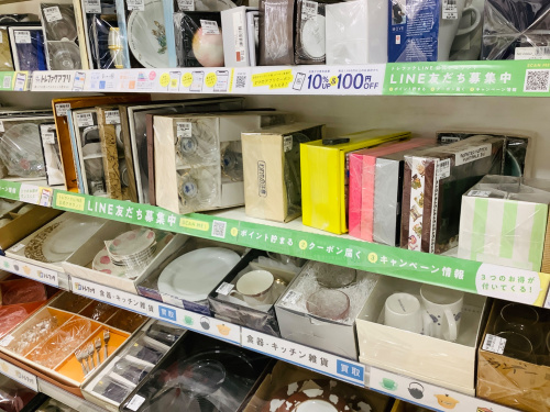 トレファクブログ画像6