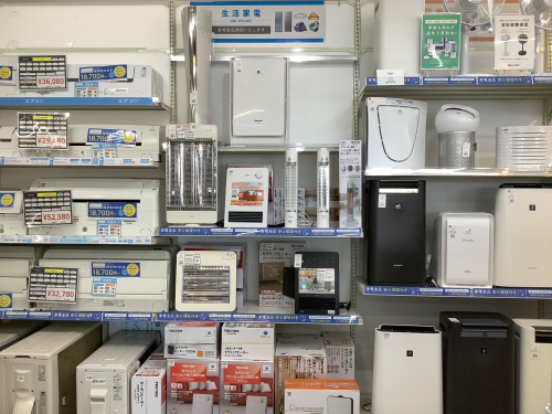 トレファクブログ画像2