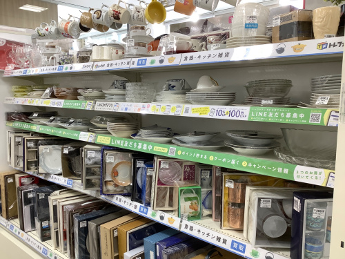 トレファクブログ画像2