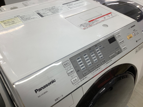 トレファクブログ画像2