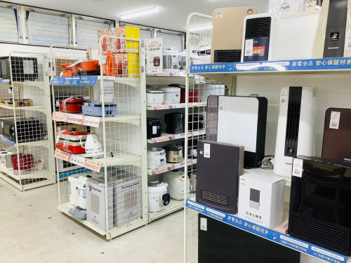 トレファクブログ画像6