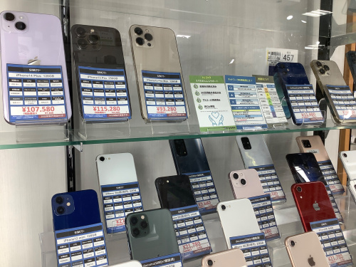 トレファクブログ画像3