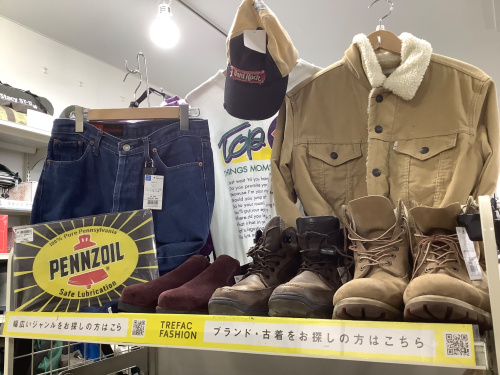 トレファクブログ画像5