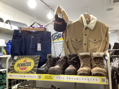 トレファクブログ画像3