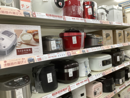 トレファクブログ画像3