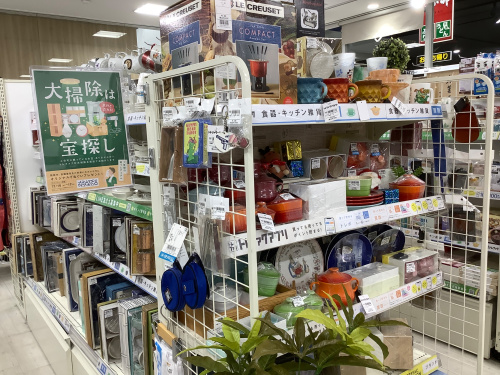 トレファクブログ画像2