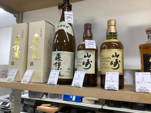 トレファクブログ画像6