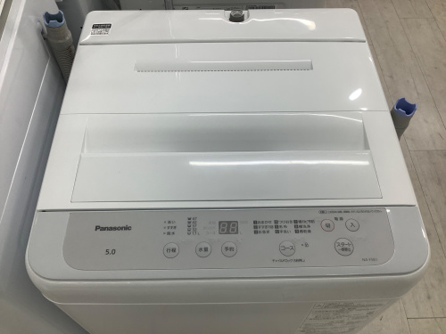 トレファクブログ画像2