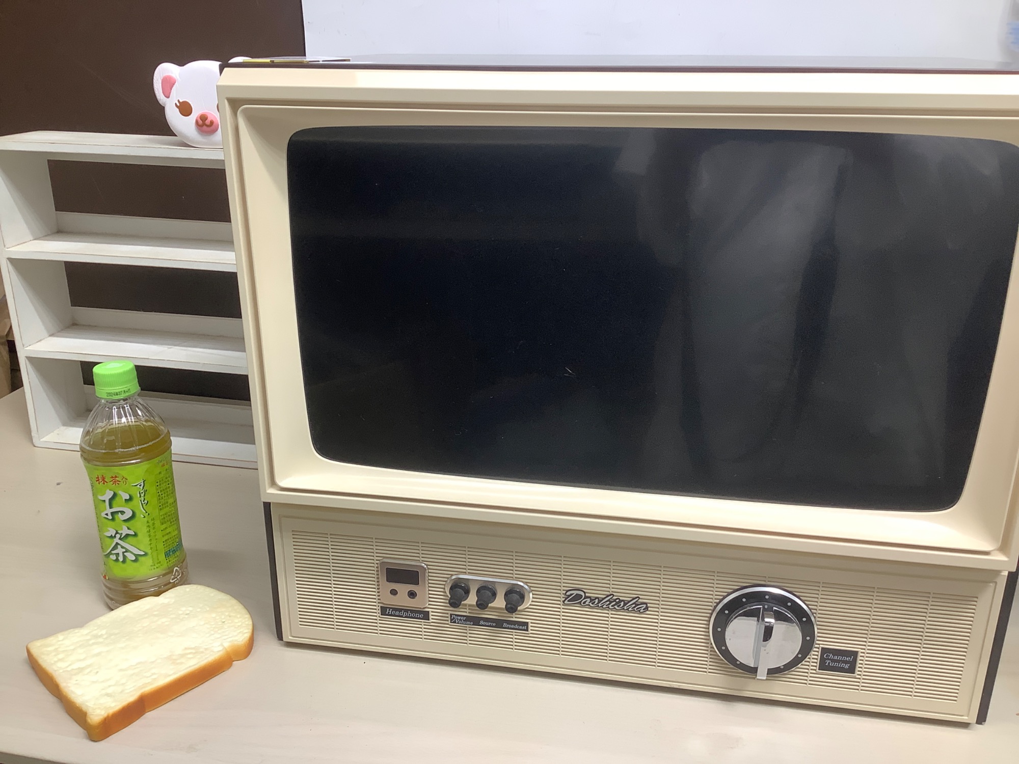 ブラウン管テレビー？！｜2023年12月11日｜リサイクルショップ