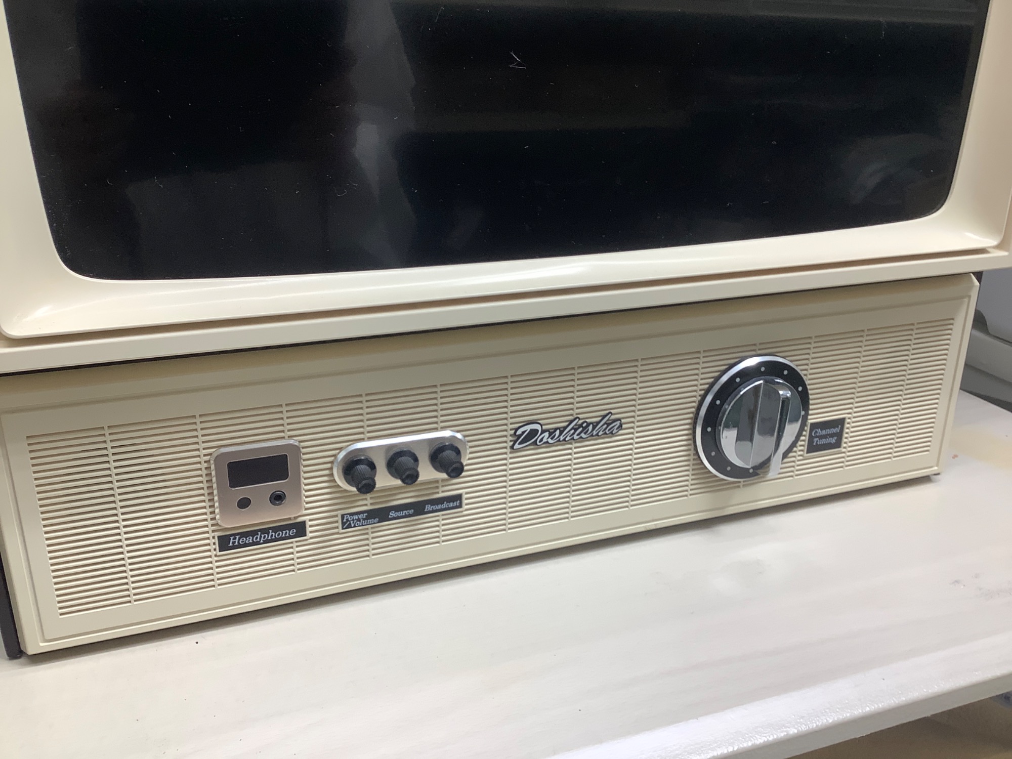 ブラウン管テレビー？！｜2023年12月11日｜リサイクルショップ