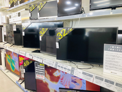 トレファクブログ画像5