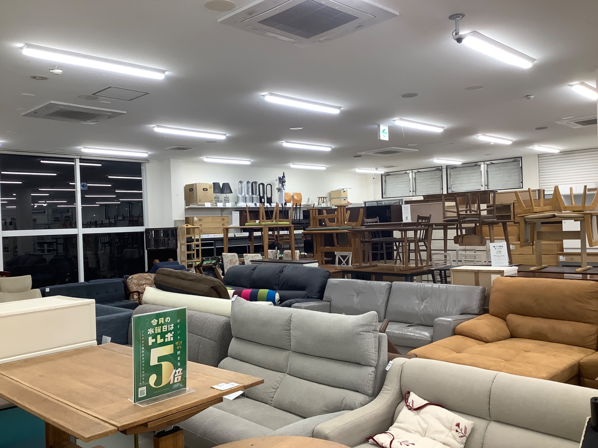 3人掛けソファーが入荷♪【AD CORE DEVISE/エーディコア
