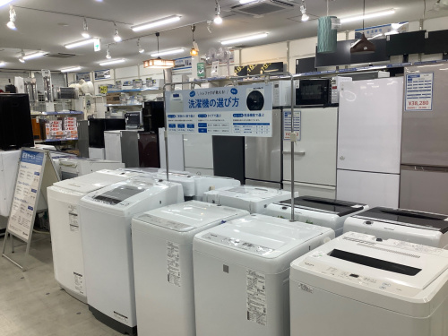 トレファクブログ画像3