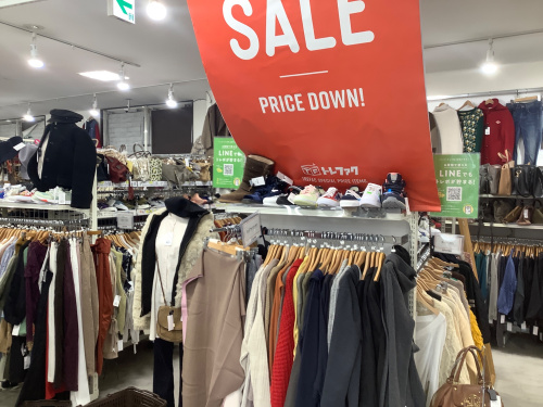 トレファクブログ画像1