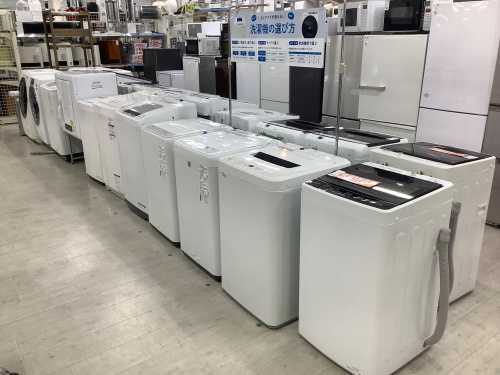 トレファクブログ画像1