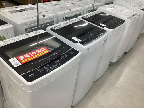 トレファクブログ画像2