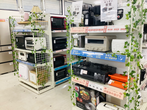 トレファクブログ画像2