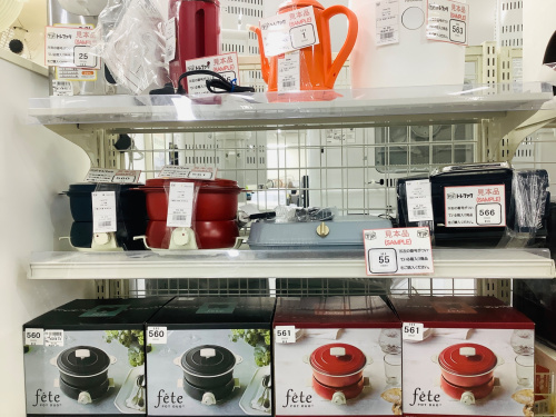 トレファクブログ画像4