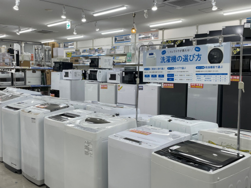 トレファクブログ画像4