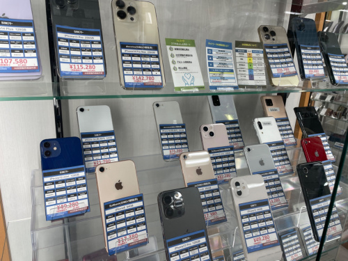 トレファクブログ画像2