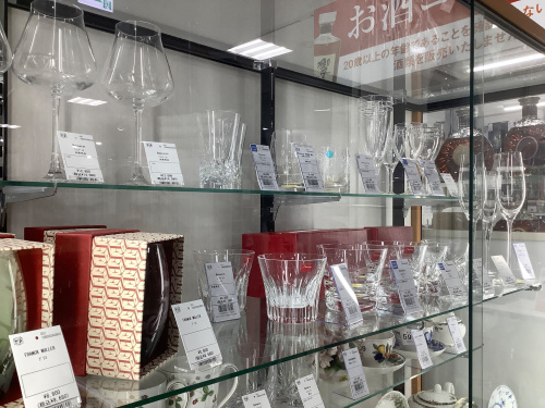 トレファクブログ画像4