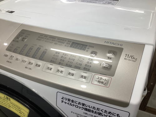 トレファクブログ画像2