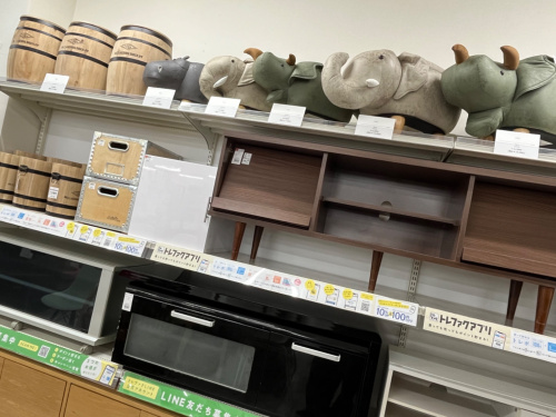 トレファクブログ画像1