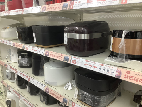 トレファクブログ画像3