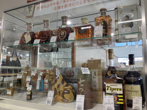 トレファクブログ画像1