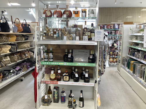 トレファクブログ画像2