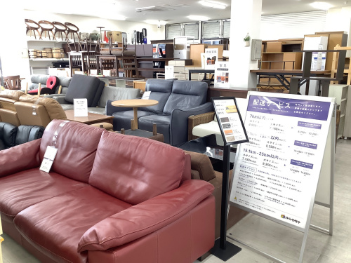 トレファクブログ画像6