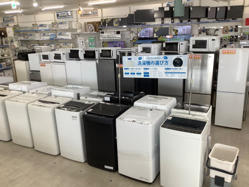 トレファクブログ画像1