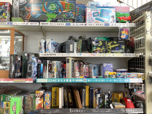 トレファクブログ画像2