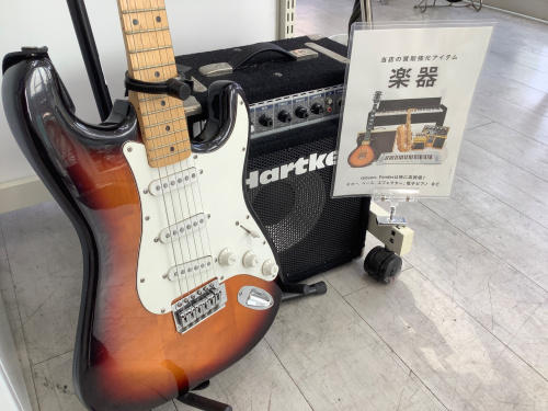 トレファクブログ画像1