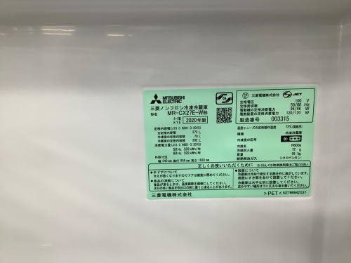 トレファクブログ画像4