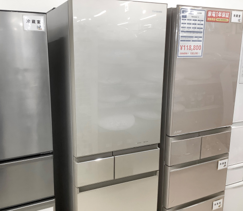 トレファクブログ画像1