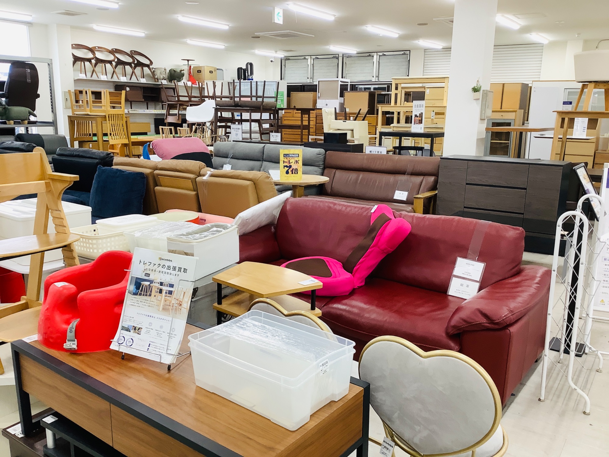 素敵なサイドボード♪ 【AYANO/綾野製作所】｜2024年04月05日