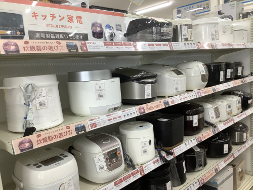 トレファクブログ画像1